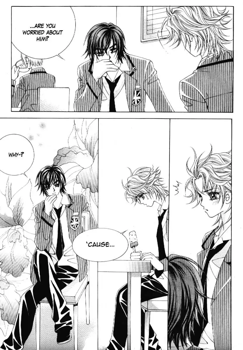 Boy of the Female Wolf Chapter 64 17